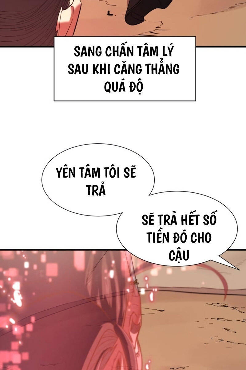 page_33
