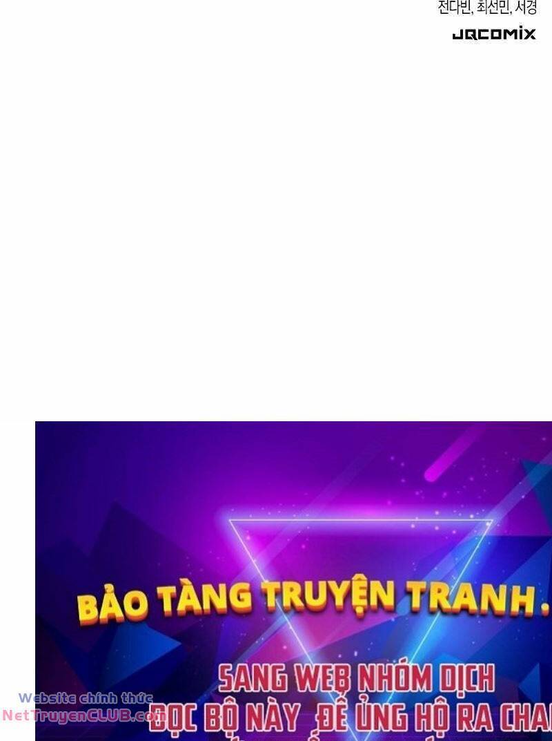 page_84