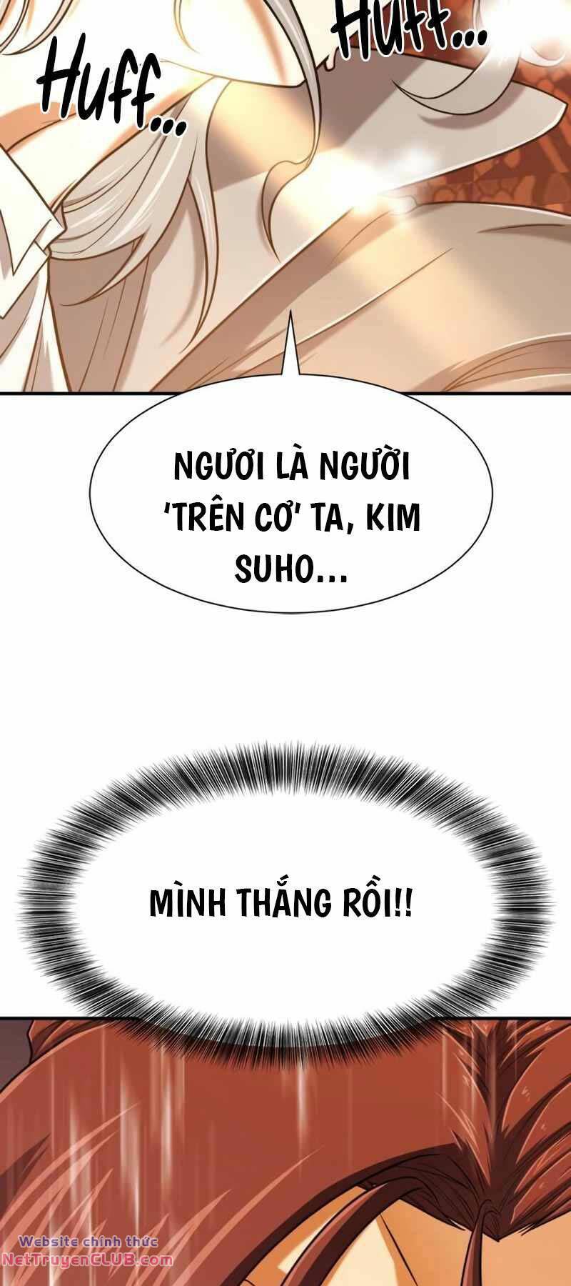 page_59