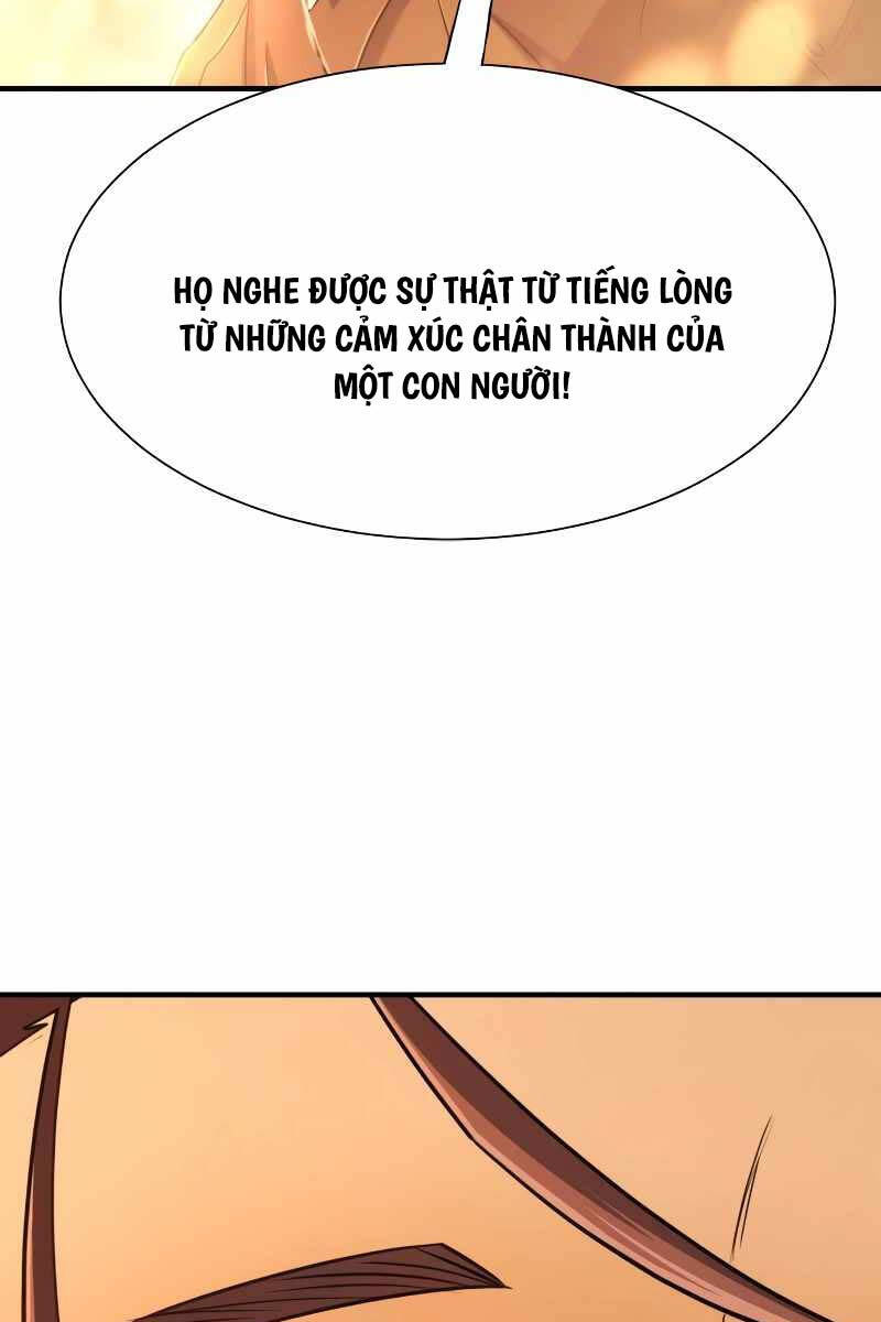 page_71
