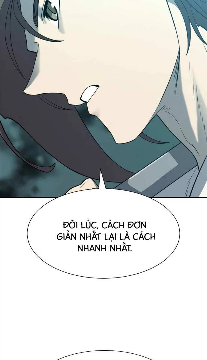 page_104