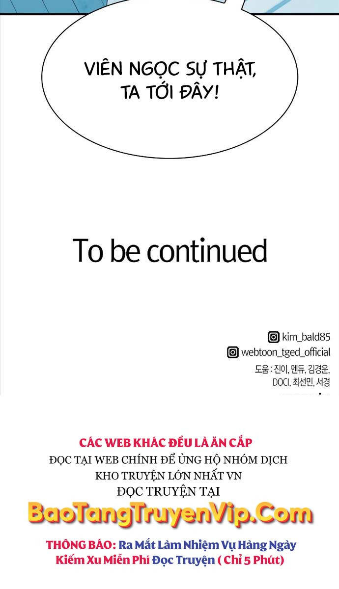 page_112