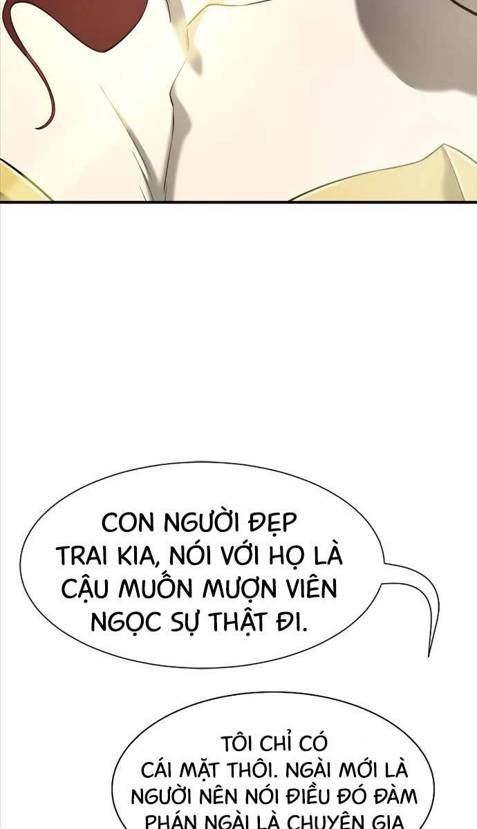 page_51
