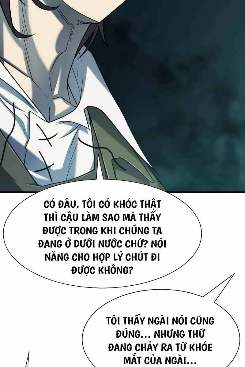 page_48