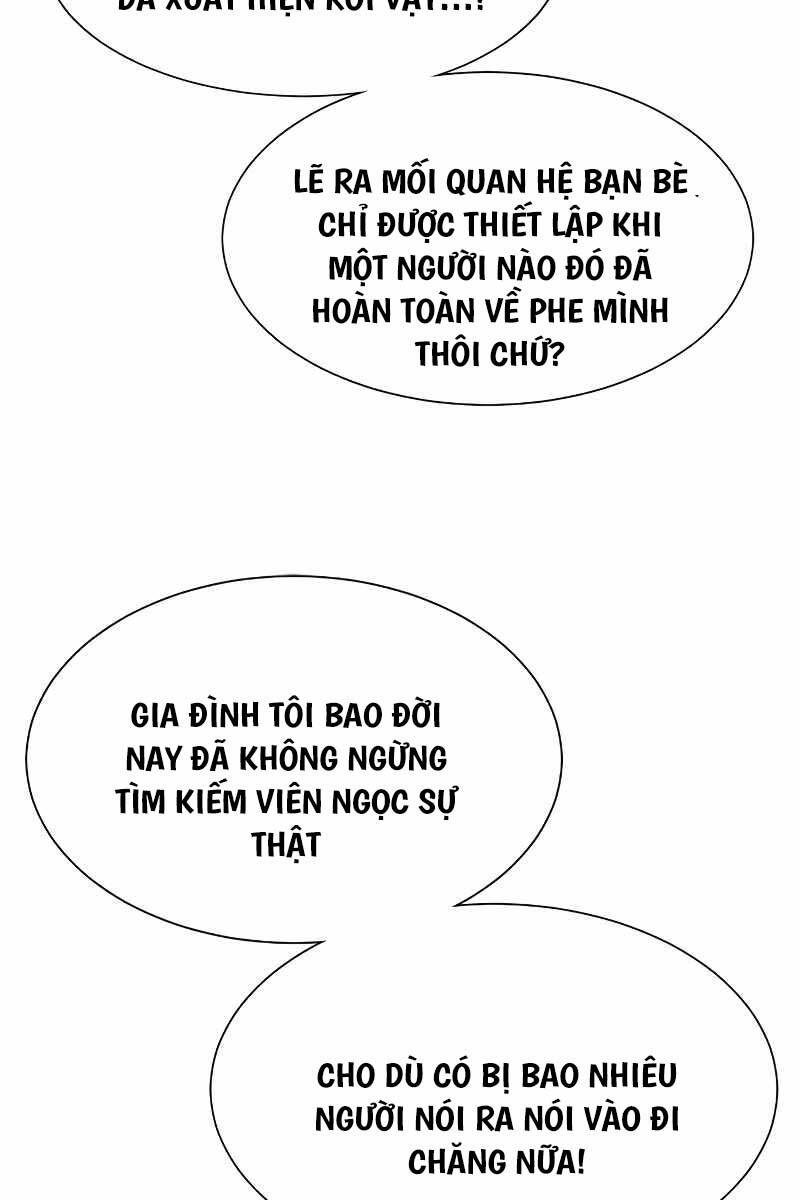 page_57