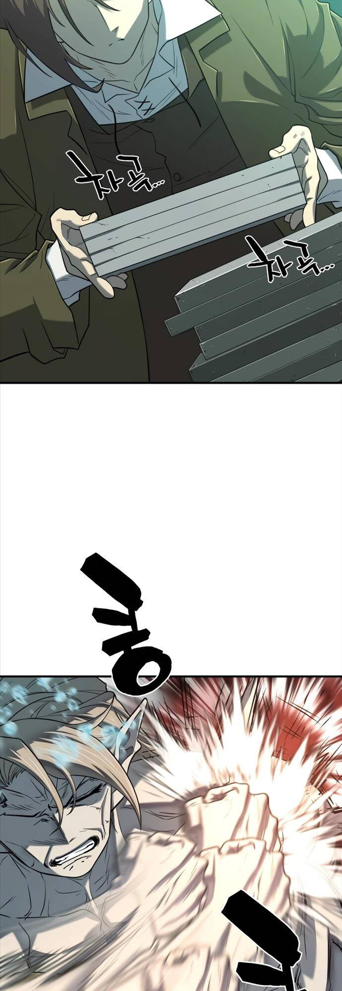 page_53