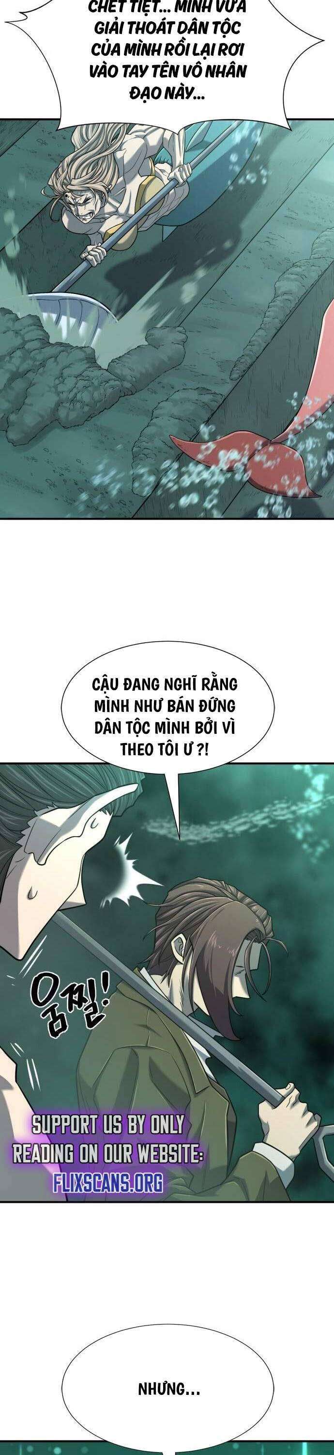 page_17