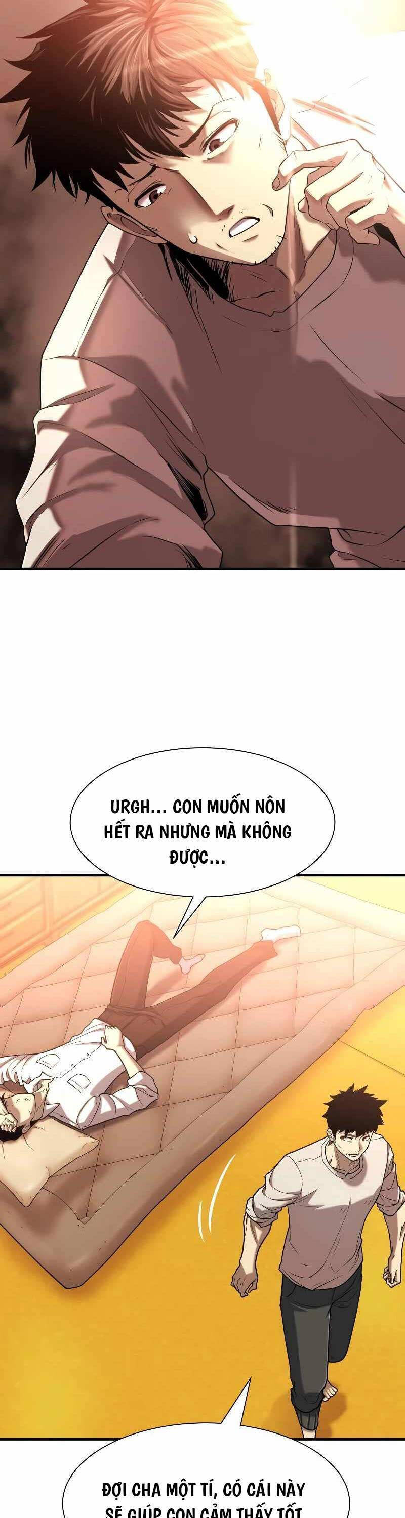 page_8