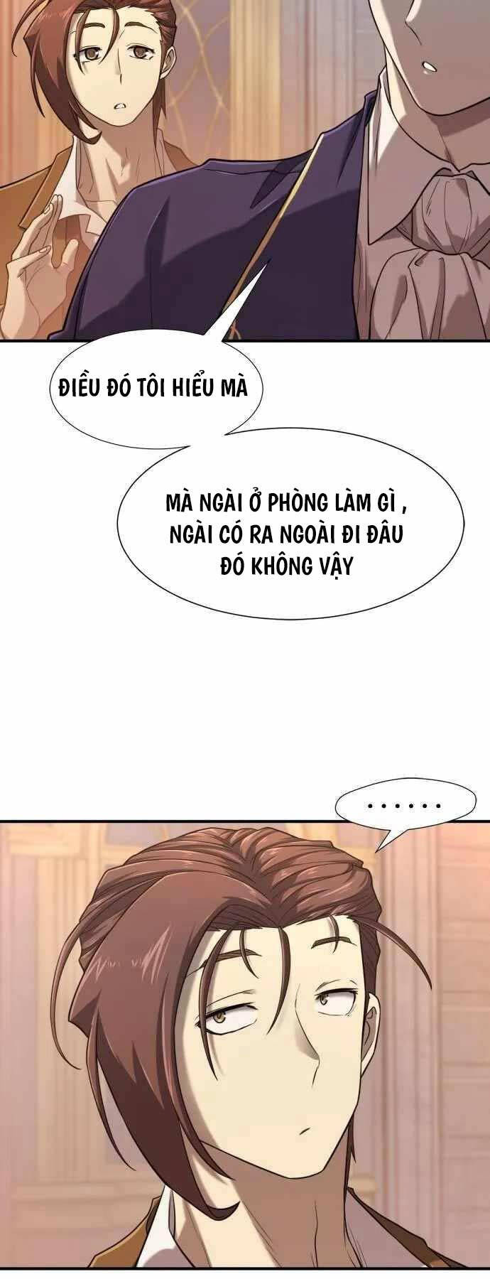page_51