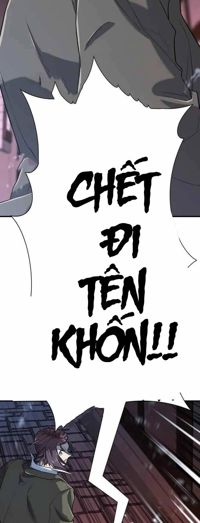 page_28