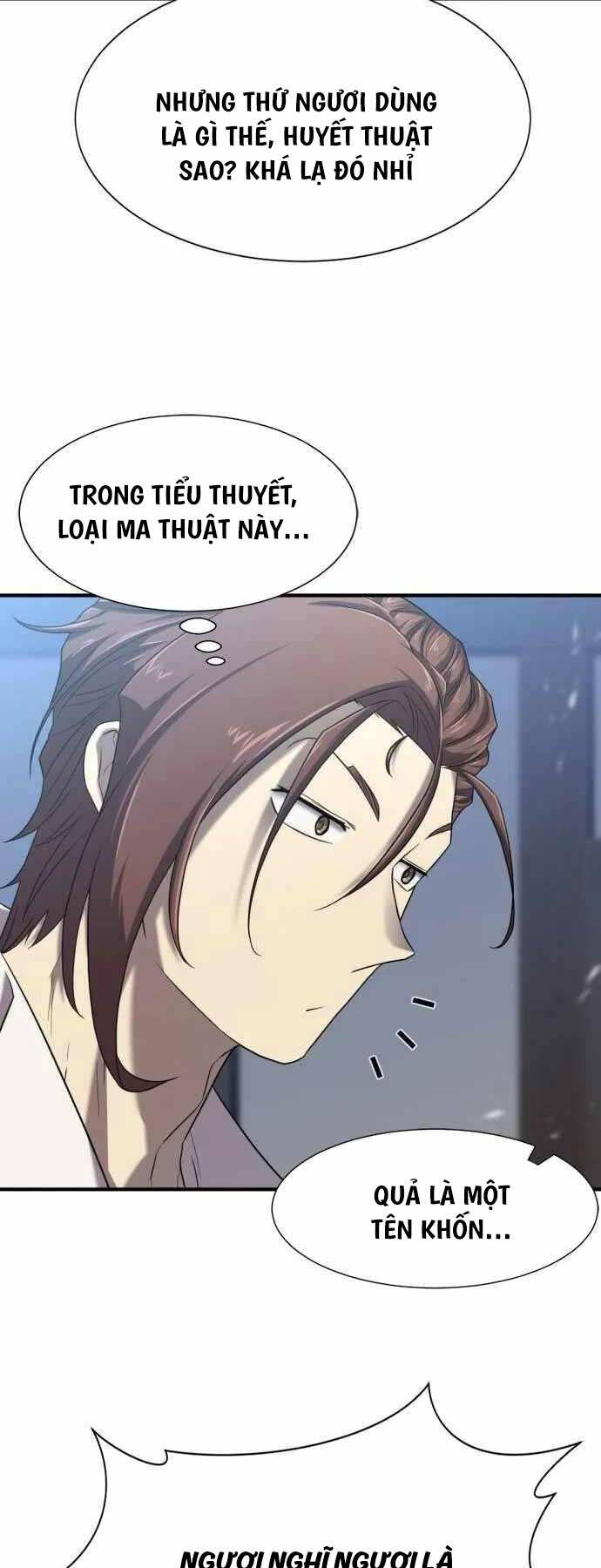 page_44