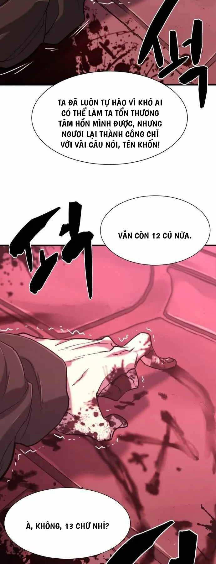page_56