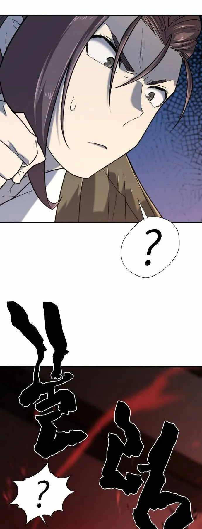page_58