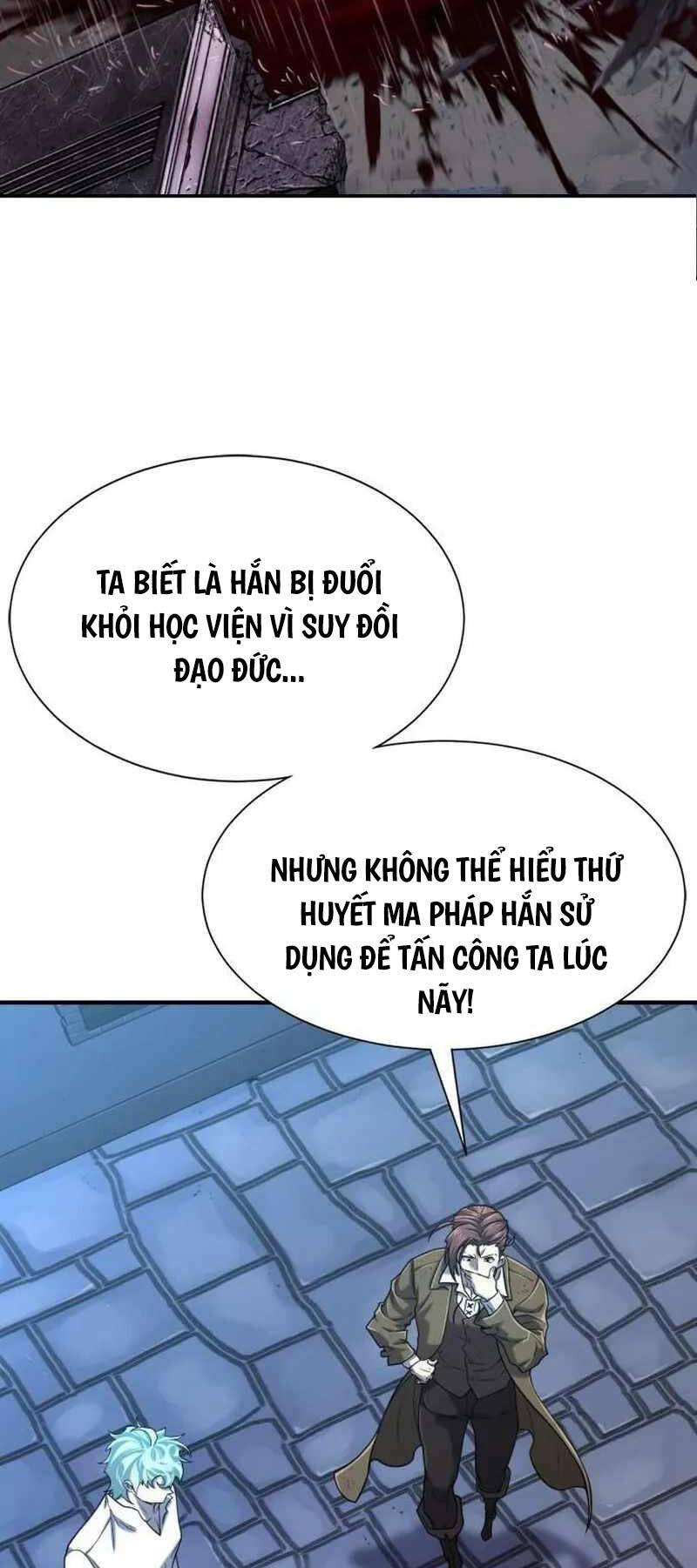 page_26