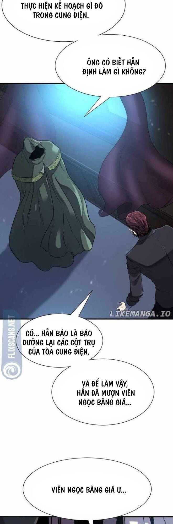 page_12