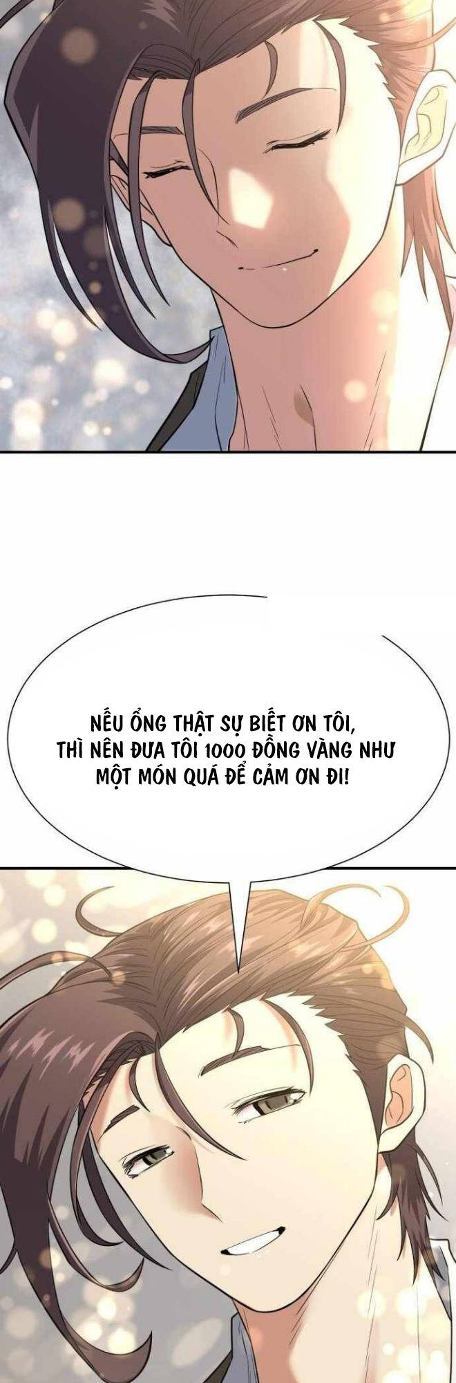 page_22