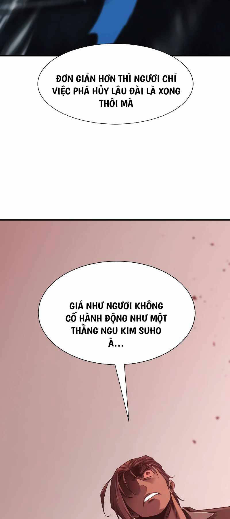 page_32