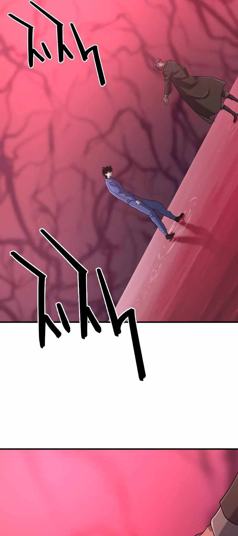 page_54