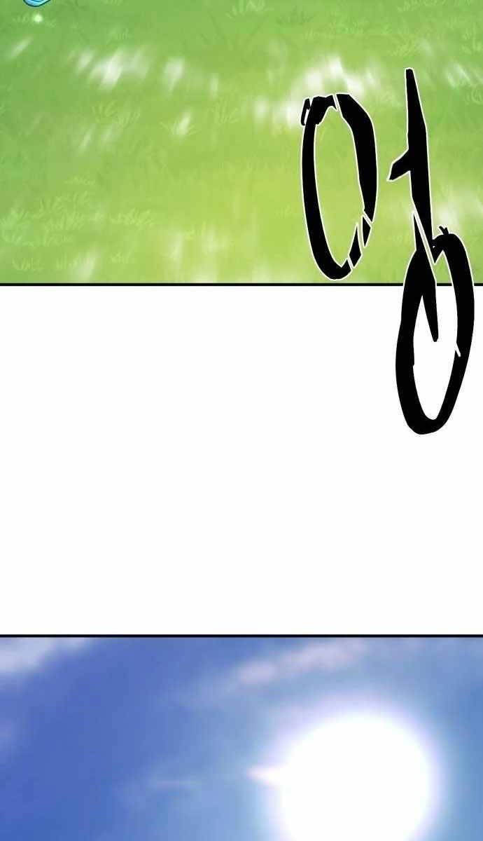 page_112