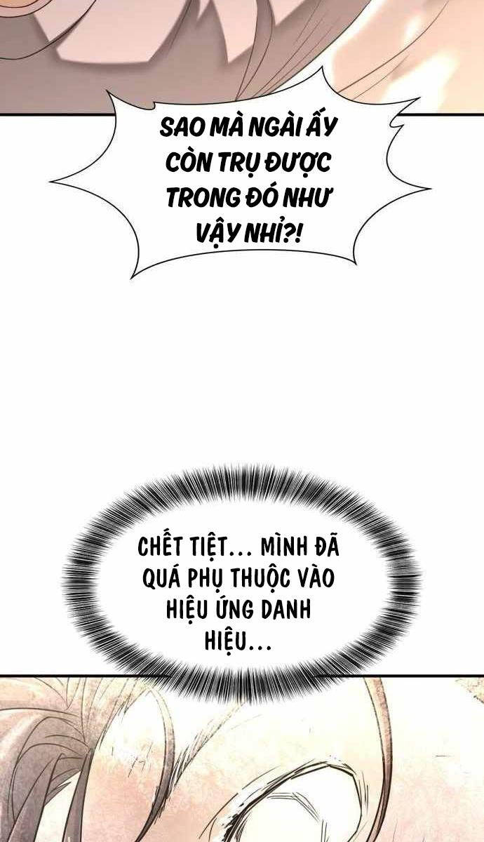 page_51