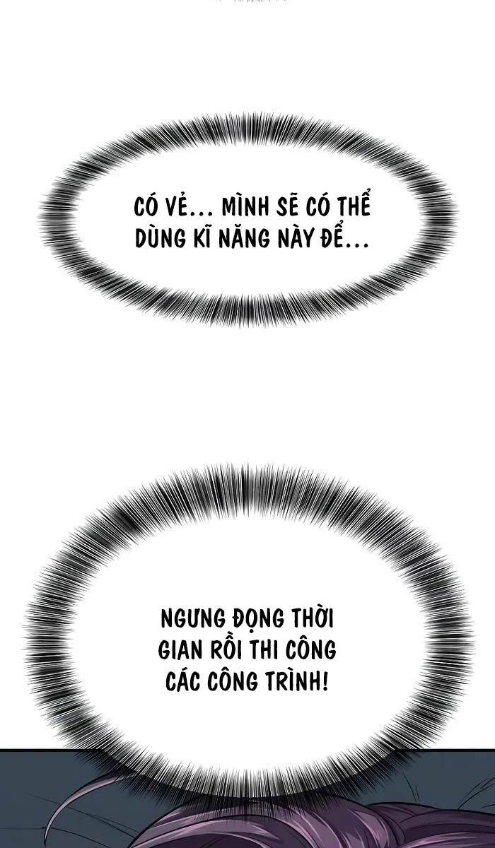 page_64