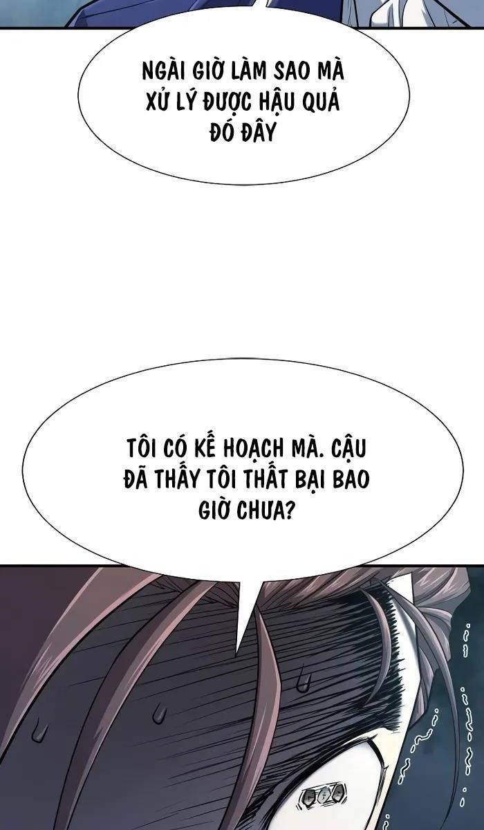 page_82