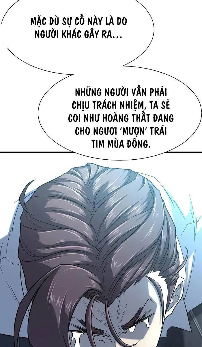 page_88