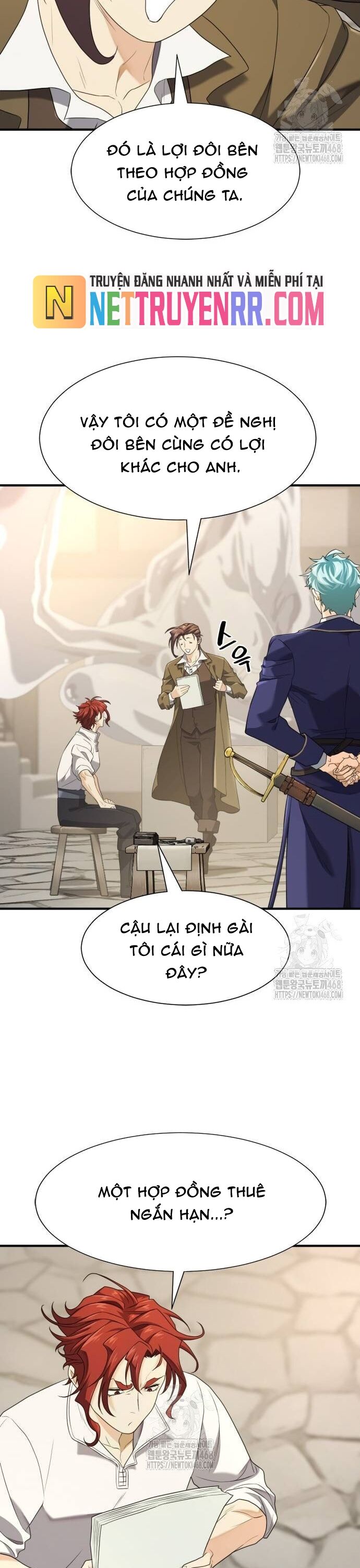 page_16