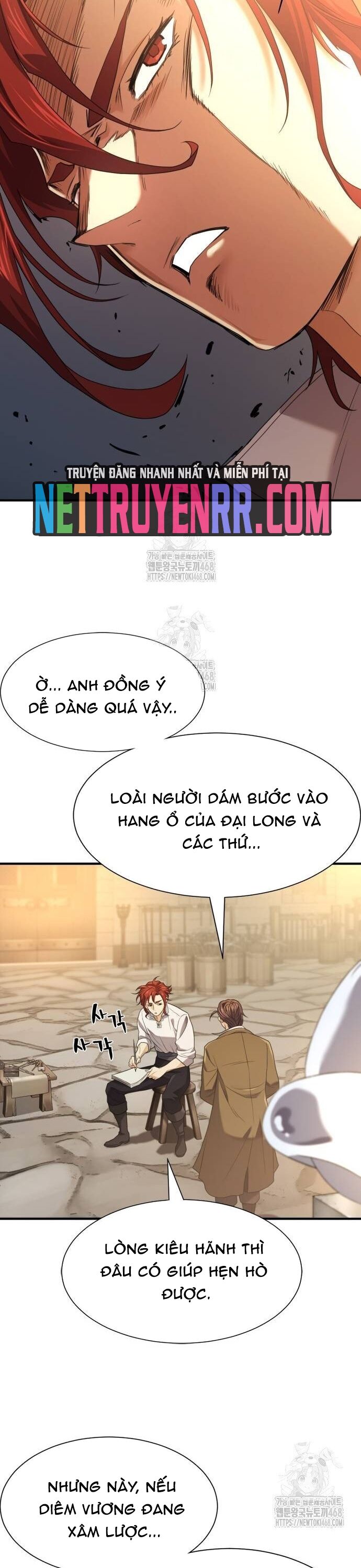 page_20