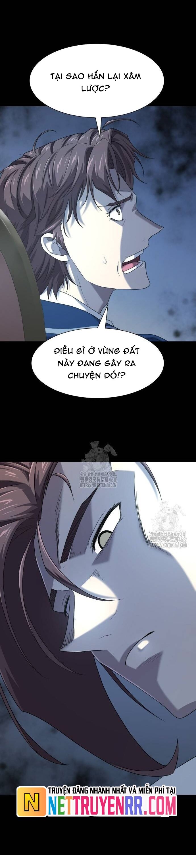 page_7