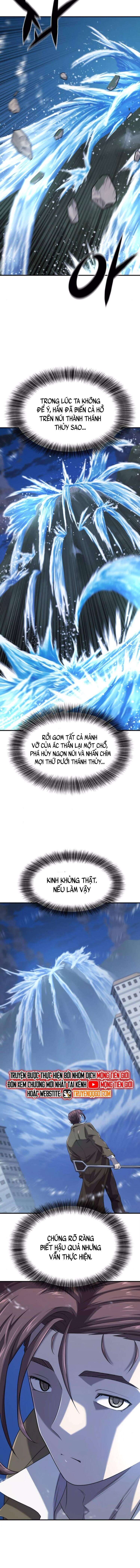 page_11