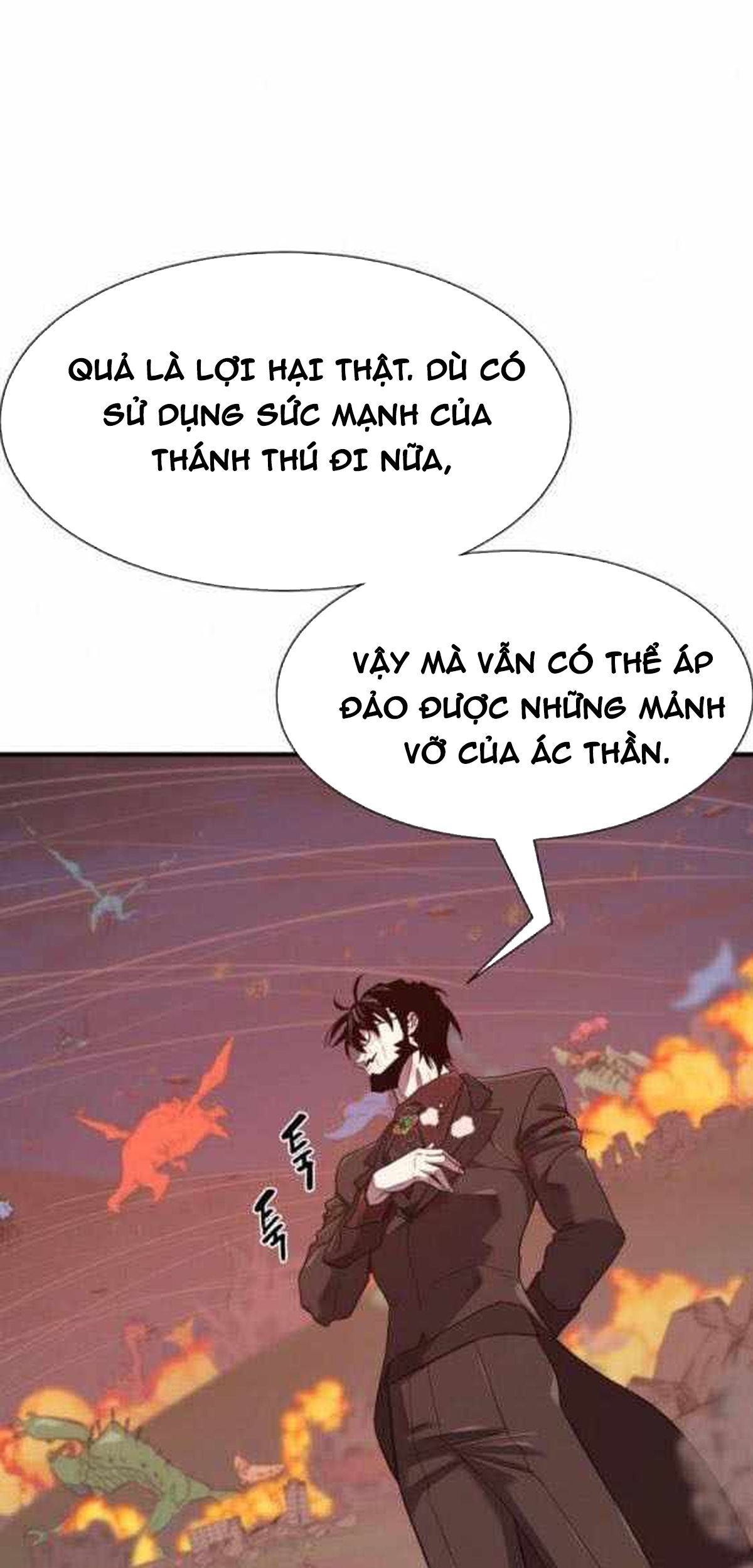 page_27