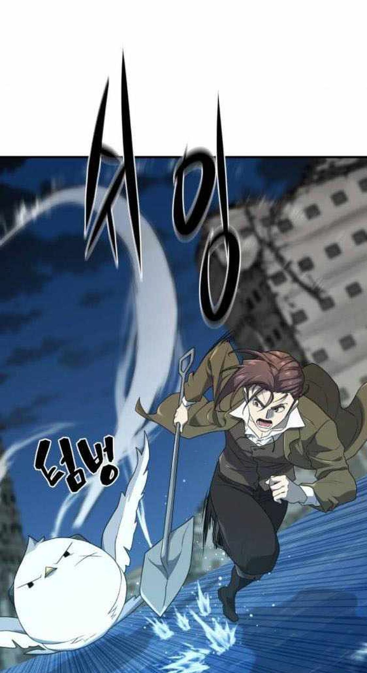 page_88