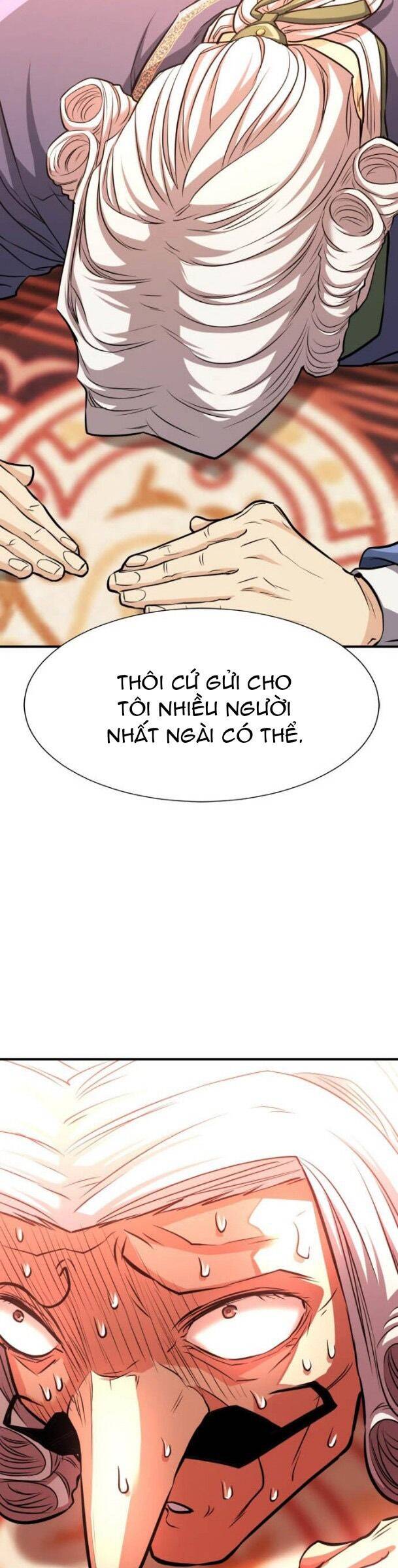 page_17
