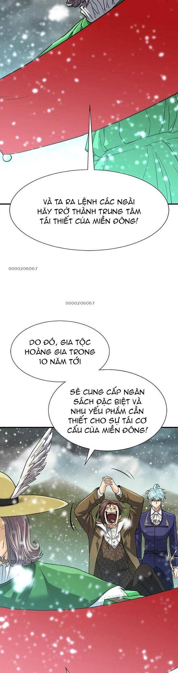 page_2
