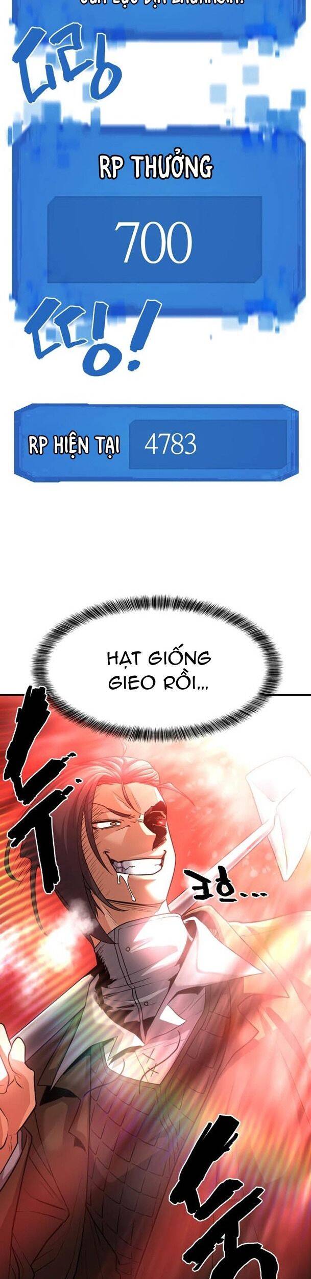 page_23