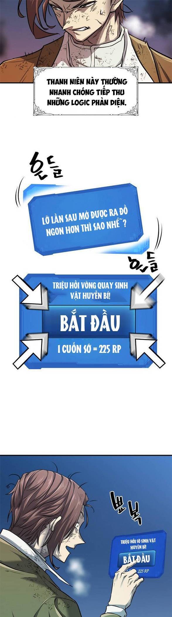 page_14