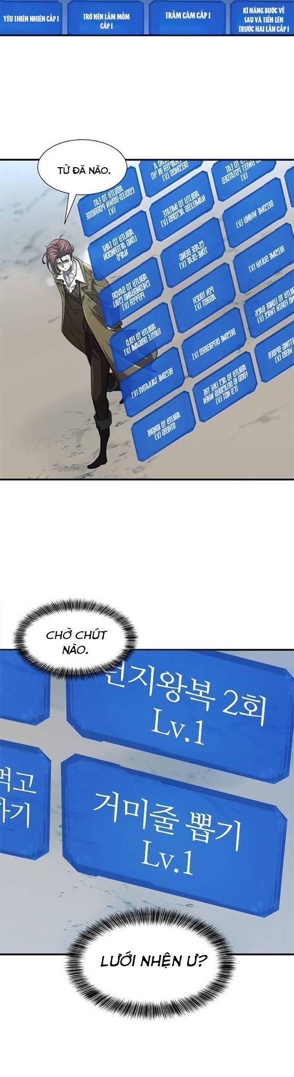 page_25