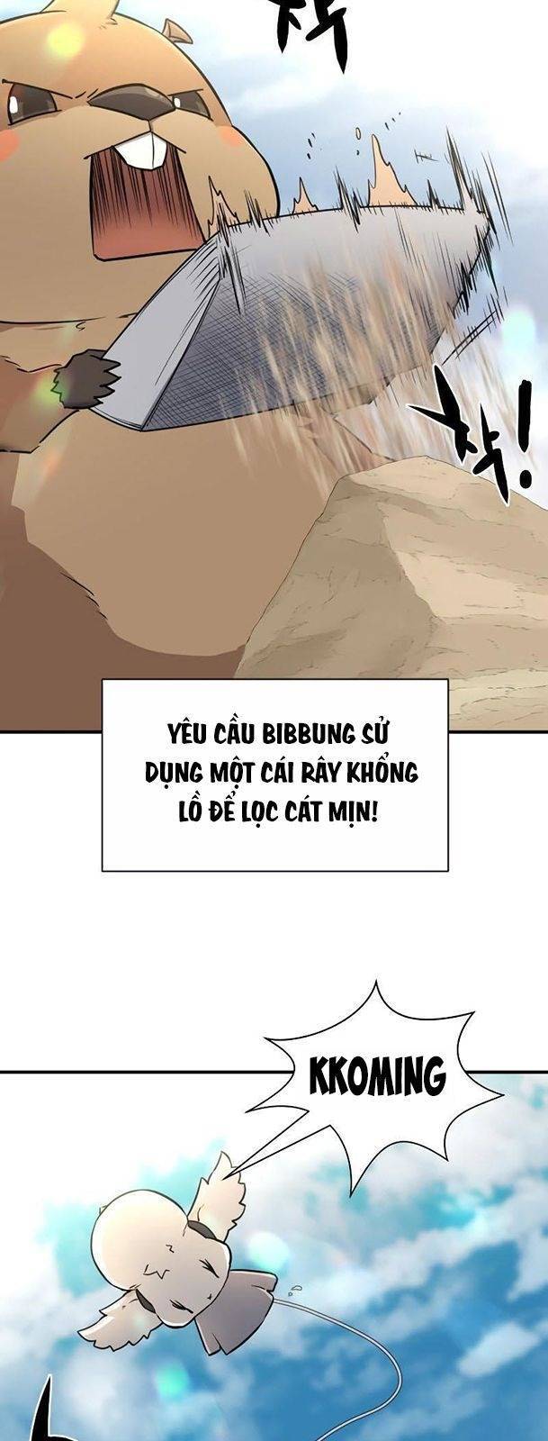 page_27