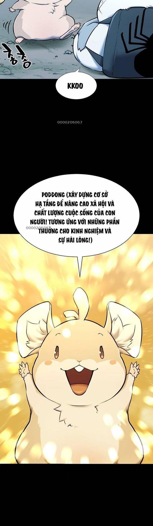 page_4