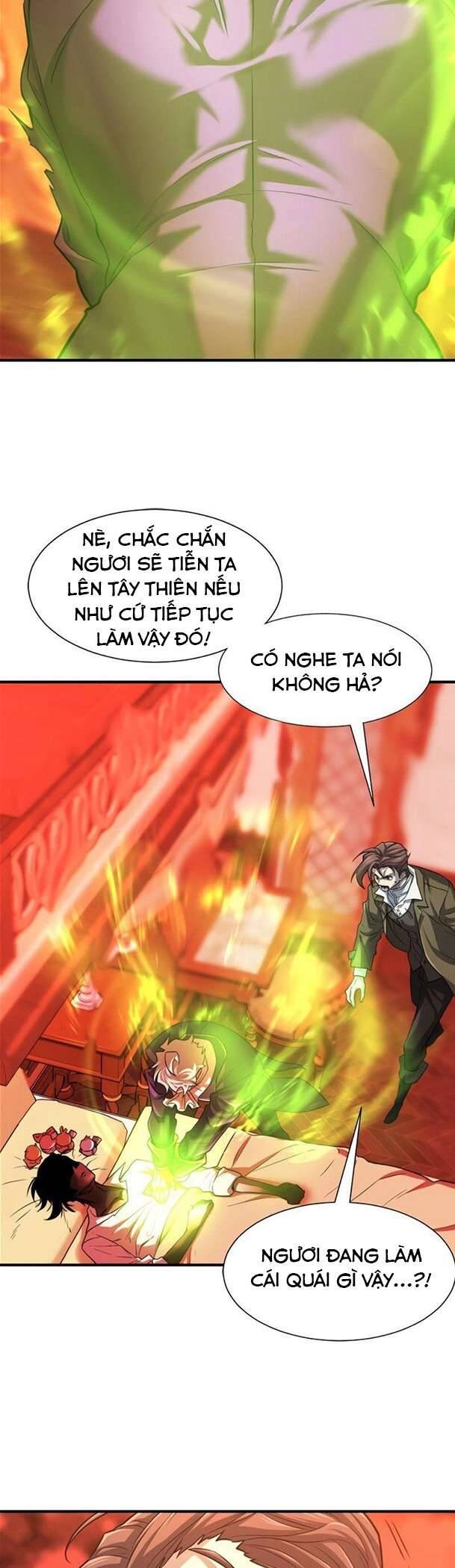page_6