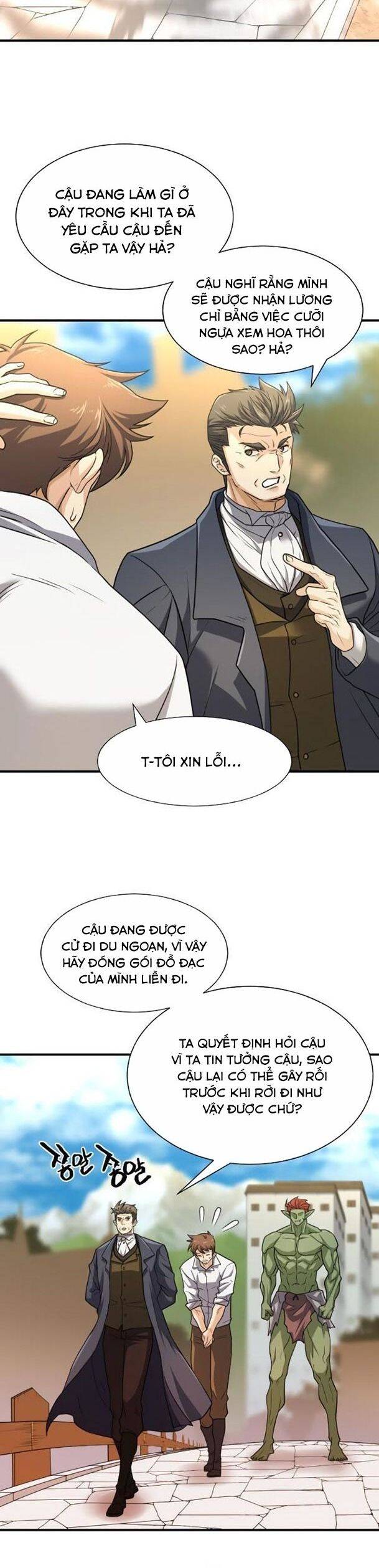 page_21
