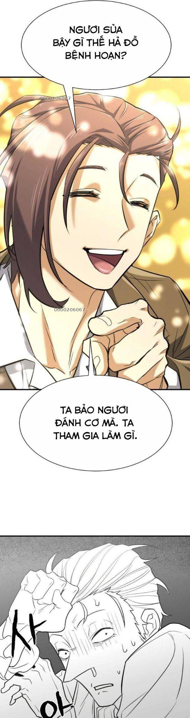 page_8