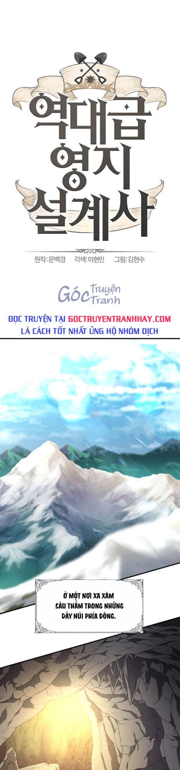 page_0