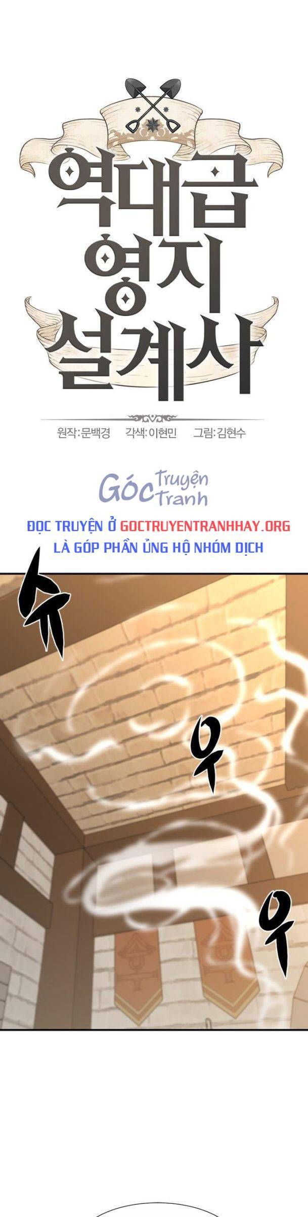 page_0