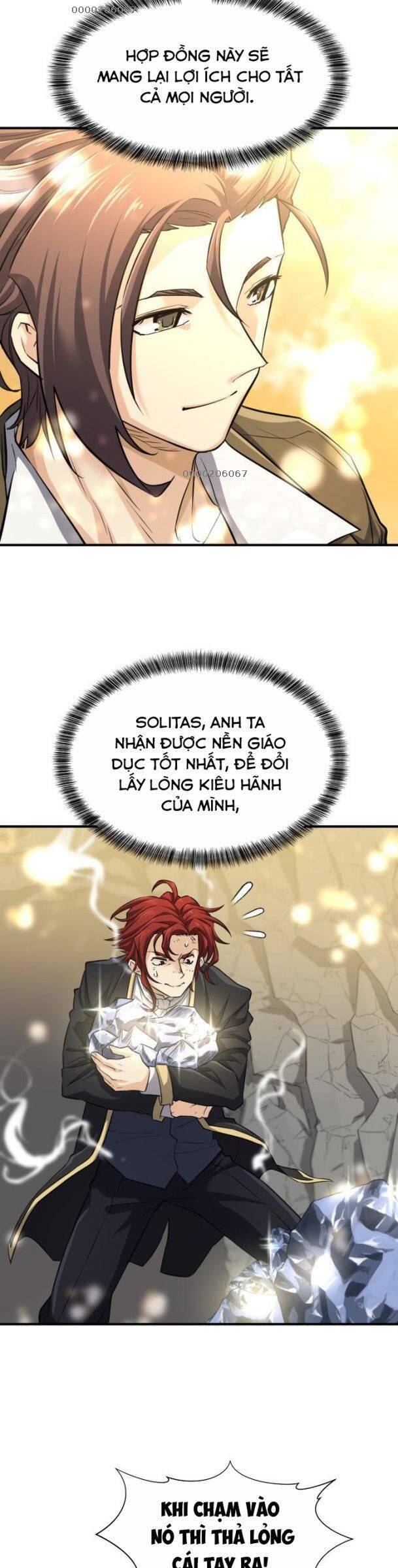 page_12