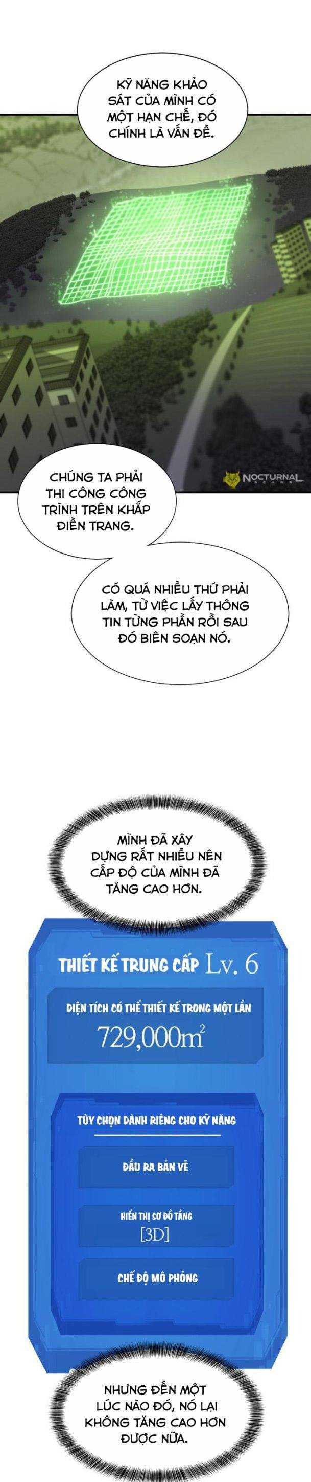 page_23