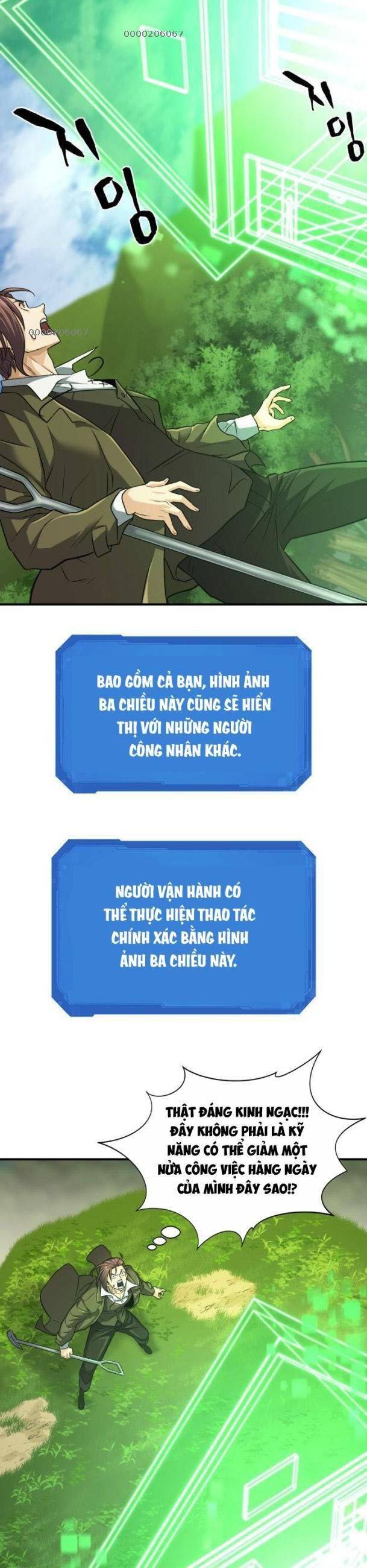 page_29