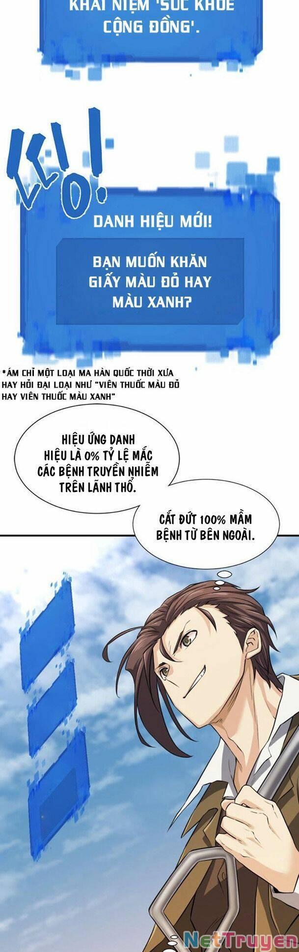 page_22