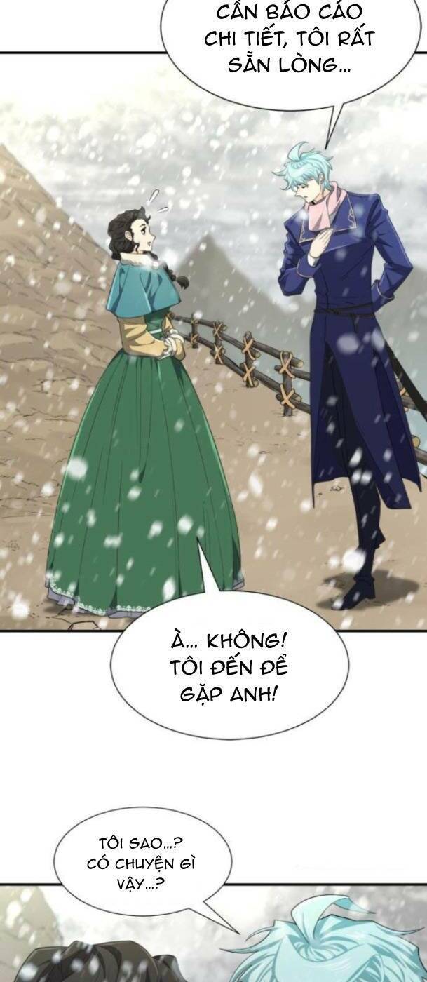 page_17